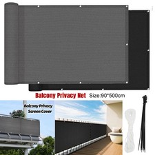 5M Privacy Garden Fence Panel