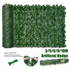 3M- 10M Artificial Hedge Ivy